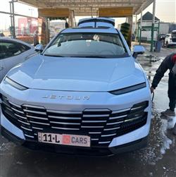 جیتۆر داشينگ